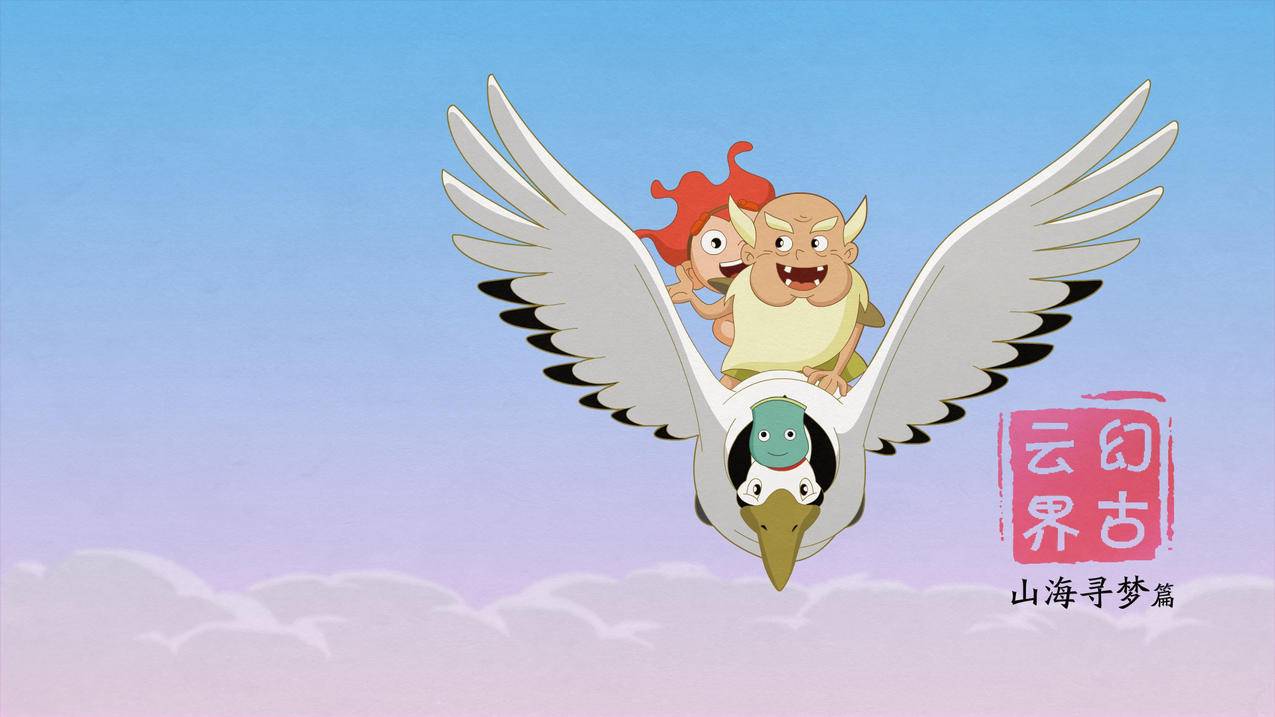 hero-image